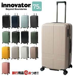 Cmx[^[ X[cP[X L[obO L[P[X INV70 L TCY Wbp[ TSA LX^[ Xgbp[ ^  fB[X Y 4 5 6 o CO gI innovator GNXg
