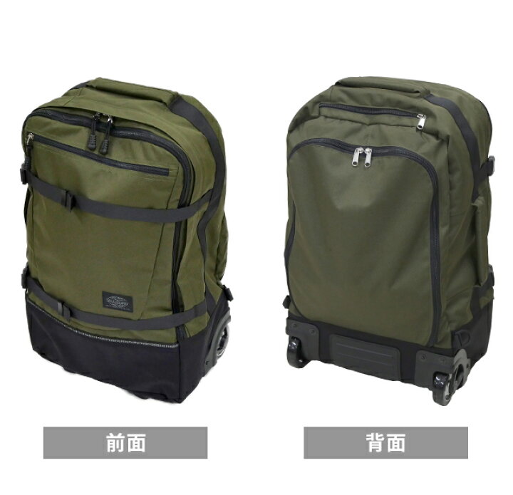 楽天市場】ソロツーリスト キャリーバッグ リュックキャリー M サイズ 