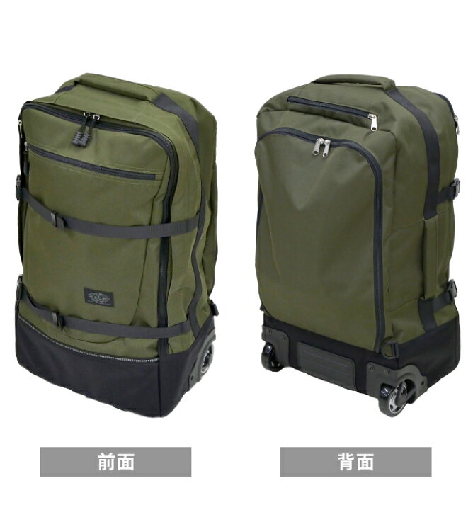 楽天市場】ソロツーリスト キャリーバッグ リュックキャリー M サイズ 