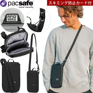 防犯用 PacSafe スキミング防止 パックセーフ ショルダーバッグ ボディバッグ 縦型 斜め掛け 貴重品 収納…