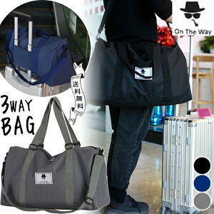 L[IobO Y 2WAY e V_[obO {XgobO fB[X s gx obO  ΂ߊ| ֗  Vv n y Cws l w Z 