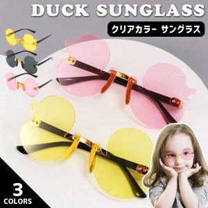 TOX LbY Aq NA  qǂ UVJbg  W[  ̎q j̎q Ăh~ O΍  s GPT 4_[OK(gu1c328)