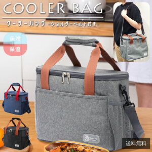 yN[|ΏہzۗobO N[[obO V_[ ^ e {bNX^ ܂肽 ۉ ۗ `obO \tg N[[{bNX Lv AEghA o[xL[ W[ 