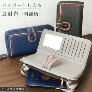 y[֑zz fB[X hJ e 傫 ܂ z J[h |Pbg  K y d؂  l Xgbv pX|[g ʒ  t