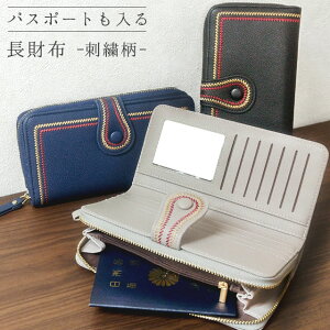 z fB[X hJ e 傫 ܂ z J[hEHbg J[h |Pbg  K y d؂  l Xgbvt pX|[g ʒ  