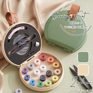 y[֑z ٖDZbg \[COZbg RpNg ~j g l  ٖD U[ ^ ؂΂ DjZbg w ʂ   16F GPT gu1c381-mail 