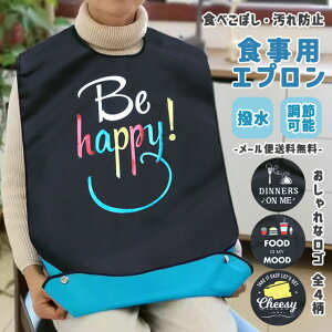 y[֑z Hp Gv |Pbgt l X^C 悾ꂩ Hׂڂ pGv HpGv HGv lp p H⏕  nr  