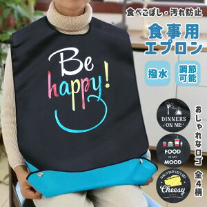  Hp Gv |Pbgt l X^C 悾ꂩ Hׂڂ pGv HpGv HGv lp p H⏕  nr  h  VjA j