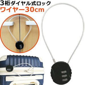 _C 싞 C[ 30cm ی^ 3 bN  h~ io[ώ _CbN gx bJ[ Ïؔԍ ^  ۂ ȒP Ȉ  P[ubN  s Os GP
