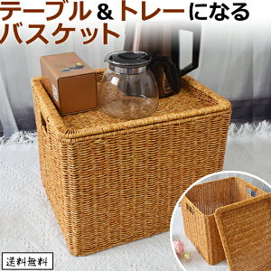 ^ [{bNX e[u gC g[ oXPbg 2WAY 3WAY TChe[u oXPbge[u ٕ [ BOX C~e[V AWA uE F  i` Ce