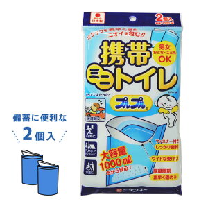 hЗpi gїp ~jgC vv 2 ȈՃgC gуgC jp p q ЊQ  a Lv  { 524069 3_[OK(je1a275)