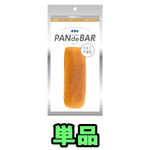 H p ő 5Nۑ ܂sgp  sv T^P v[ PAN de BAR pfo[ Pi ۑH h ObY ~ oR Lv s ×{ ݑ ze ×{ (sa0a132)