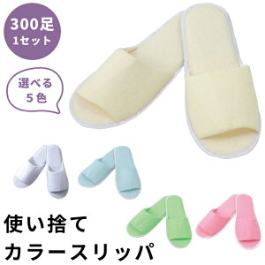 yZbgz ĝ Xbp 300 P J[Xbp  t[TCY Oa 5F Jt 300 q ze AjeB YZ-0001-Y YZ-0001-B YZ-0001-G YZ-0001-W YZ-0001-P (sa7a067)