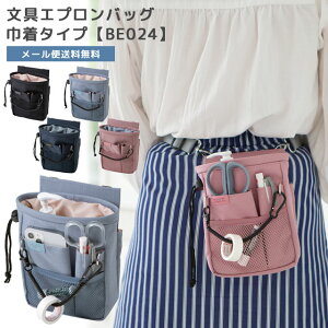 y[֑zNc GvobO В y BE024 z EGXgobO EGXg|[` xg|[` Jri xgʂ Y fB[X i[X|[` e dp BE024-mail