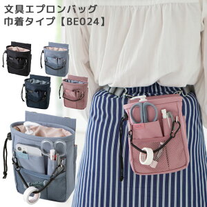 Nc GvobO В y BE024 z EGXgobO EGXg|[` xg|[` Jri xgʂ Y fB[X i[X|[` e dp 1_[OK(si1a158)y