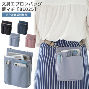 y[֑zNc GvobO }` y BE025 z EGXgobO EGXg|[` xg|[` Jri xgʂ Y fB[X i[X|[` e dp BE025-m