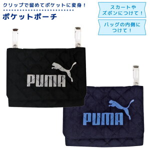 PUMA |Pbg|[` ړ|Pbg q ǂ w ct j̎q Nbv t|Pbg EGXg|[` nJ` eBbVP[X }XNP[X { w  Nc PM416 2_