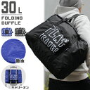 ALIFE 折りたたみバッグ 大容量 30L 旅行用 トラベル メンズ レディース ショルダー ファスナー 軽量 コンパクト 撥水 おしゃれ キャリーオンバッグ 旅行バッグ サブバッグ フォールディングダッフル PT FEB LIGHT SNFB-006 (su0a207)