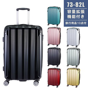 X[cP[X L[obO L[P[X L TCY t@Xi[ n[h TSAbN g A_?nh _uLX^[ ^ 3 4 5 SKY ROVER XJC[o[ S22-D-713 (su5a026)ysO