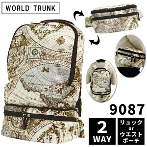 bN {fBobO 2WAY obNpbN ΂ߊ| EGXg|[` fB[X n} bNTbN [hgN WORLD TRUNK 9087 (ti0a338)