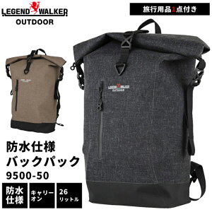 bN h obNpbN 50cm Y bNTbN AEghA 26L LEGEND WALKER OUTDOOR T&S WFhEH[J[ J s ʋ ʊw 9500-50 (ti0a339) ysObY1_I}Pz