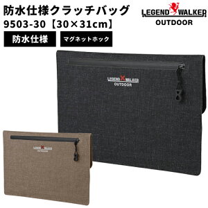 �N���b�`�o�b�O �h�� �����Y �Z�J���h�o�b�O 31×30cm ���^ ��܂� ���� �莝�� �r�W�l�X �A�E�g�h�A ���̓� �v���[���g LEGEND WALKER OUTDOOR T&S ���W�F���h�E�H�[�J�[ �J ���s �ʋ� �ʊw 9503-30 (ti0