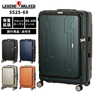 �X�[�c�P�[�X �L�����[�o�b�O �L�����[�P�[�X LL �T�C�Y �t�@�X�i�[ �W�b�p�[ TSA���b�N �_�C������ �G�L�X�p���_�u�� �e�ʊg�� �t�����g�I�[�v�� T&S ���W�F���h�E�H�[�J�[ BLUE WHALE �u���[�z
