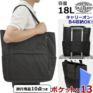 \c[Xg L[IobO B4 [ y 13 |Pbg z g[gobO e  傫 g[g obO A4 t@C t@Xi[ PC[ 13C` s o  n | d solo-tou