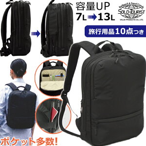 \c[Xg bN rWlX y g @\ B|Pbg zrWlXobO A4 [ iC obO PC[ |Pbg o ʋ ʊw s bNTbN solo-tourist BSGLXp_u