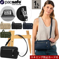 楽天市場】セキュリティ ショルダーバッグの通販