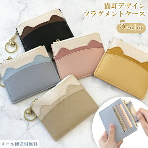 y[֑zJ[hP[X ^ X tOgP[X J[h ~jz RpNg K RCP[X fB[X  L lR pXP[X GPT TAOMICMIC gu1b861-mail