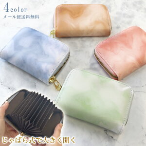 y[֑zJ[hP[X ΂ e fB[X X RpNg J[h NWbgJ[hP[X t@Xi[ 킢  }[uJ[ v[g Mtg GP