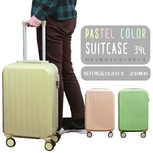 X[cP[X L[obO L[P[X S TCY 1 2  pXeJ[ ^ 12 23  s t@Xi[ n[h 3_C fB[X GPT yz (gu1b870)y