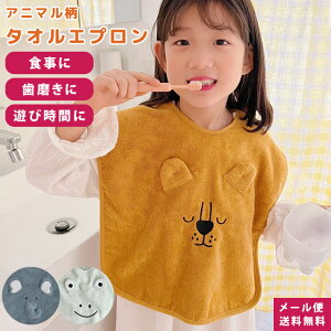 y[֑zGPT HGv X^C Gv xr[ LbY q ۈ牀 ̎q j̎q 悾ꂩ ^IGv HpGv ^In 傫 Aj} 킢 v[