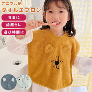 GPT HGv X^C Gv xr[ LbY q ۈ牀 ̎q j̎q 悾ꂩ ^IGv HpGv ^In 傫 Aj} 킢 v[g oYj xr[M