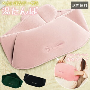  Jo[ zbgxg   GR   Mxg ȃGl h ߓd  ObY 炩 ItBX d΍ GPT yz (gu1c208)