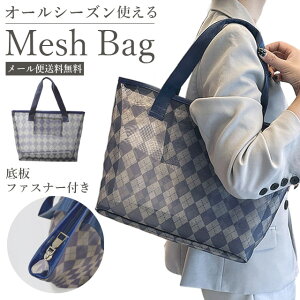 y[֑zbV g[gobO bVobO  fB[X  y 傫 e  t@Xi[t r[`obO v[ XpobO obO s V