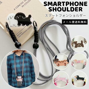 y[֑z X}zV_[ X}zNbv Xgbv R   Aj} @Ή ނ ȒP  | ΂ߊ| X}zANZT[ S@Ή 킢 iPhone A