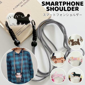 X}zV_[ X}zNbv Xgbv R   Aj} @Ή ނ ȒP  | ΂ߊ| X}zANZT[ S@Ή 킢 iPhone Android h~ X}[
