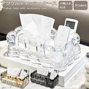 eBbVP[X  NA eBbV {bNX ou eBbVz_[ eBbVJo[ y   |R|R CeA 킢 Vv rO G eB