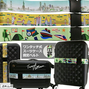 y[֑zX[cP[Xxg ^b`  s  gx Jt  COs o   X i CXg A[g s L[P[X gNx