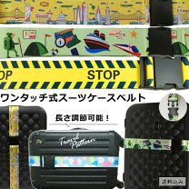 楽天市場】スーツケース エッフェル塔の通販