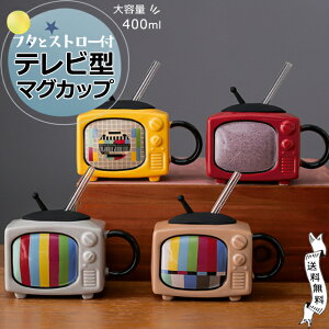 yX[p[SALEzXg[t }OJbv er ^ a g W Xg[ t  eB[Jbv R[q[Jbv Rbv Xg[}O e 400ml }O ʔ   (gu1c519)