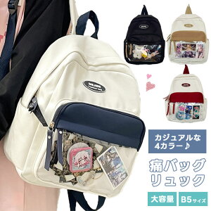 ɃobO ɃbN bNTbN  |Pbg 킢  ʃobW ʂ ʂ [ obO obO NAobO y e fB[X Y Vv