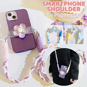 X}zV_[ X}zNbv Xgbv R  t[ @Ή ނ ȒP  | ΂ߊ| X}zANZT[ S@Ή 킢 iPhone Android h~ X}[gtH
