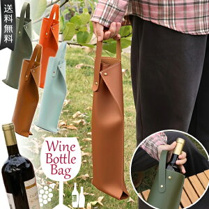 y[֑zCobO C {g obO U[  Vp [ P[X   r ^  Mtg p[eB[ NX}X o^C {W[ j