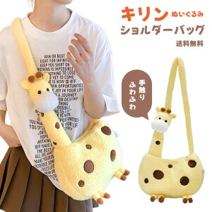 V_[obO ʂ L 킢 fB[X ΂ߊ| | 傫 j[N obO G Aj} ʂ݃obO ̎q j̎q q NX}X v[g GPT 