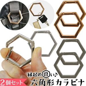 Jri y 2 Zbg z  킢 L[z_[  Zp` wLTS S[h Vo[ K^ L[z_[p[c  傫 傫 ANZT[ O  V