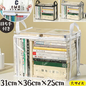  [ P[X TCY { R~bN G  NA rj[ PVC  t fBXvC tBMAP[X   ʂ l` ߗ {bNX ߂ Wt \tg
