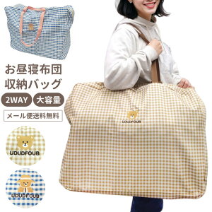 y[֑zzc ^ obO zc zcobO Qzc ۈ牀 ct  傫 莝 | t@Xi[ obÔ zcp 킢 N} Ԃ ؍ 